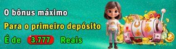 Pagamentos win606 PIX